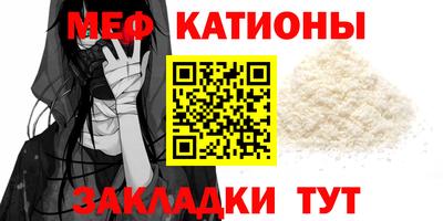 хмурый Бугуруслан