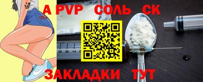 хмурый Бугуруслан