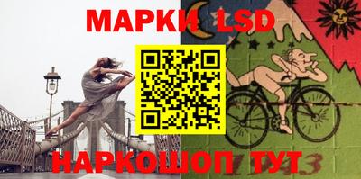 кокаин VHQ Бузулук