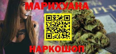 хмурый Бугуруслан
