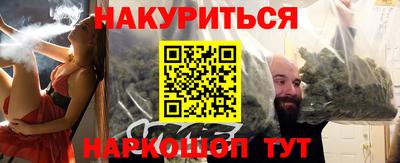 хмурый Бугуруслан
