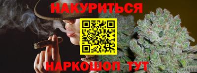 амф Будённовск
