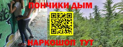 амф Будённовск