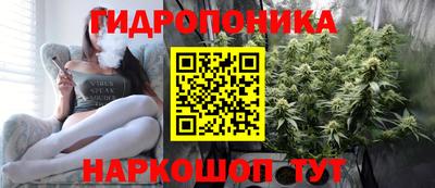 хмурый Бугуруслан