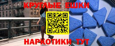 хмурый Бугуруслан