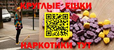 хмурый Бугуруслан