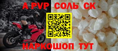 хмурый Бугуруслан