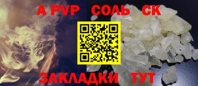 кокаин VHQ Бузулук
