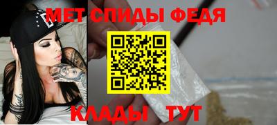 кокаин VHQ Бузулук