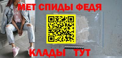кокаин VHQ Бузулук