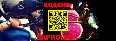 хмурый Бугуруслан