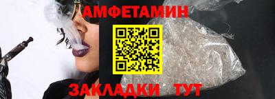 кокаин VHQ Бузулук