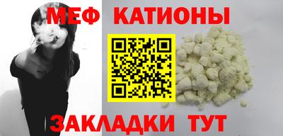 амф Будённовск